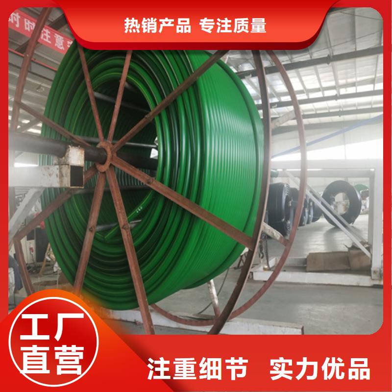 hdpe硅芯管生产厂家厂家