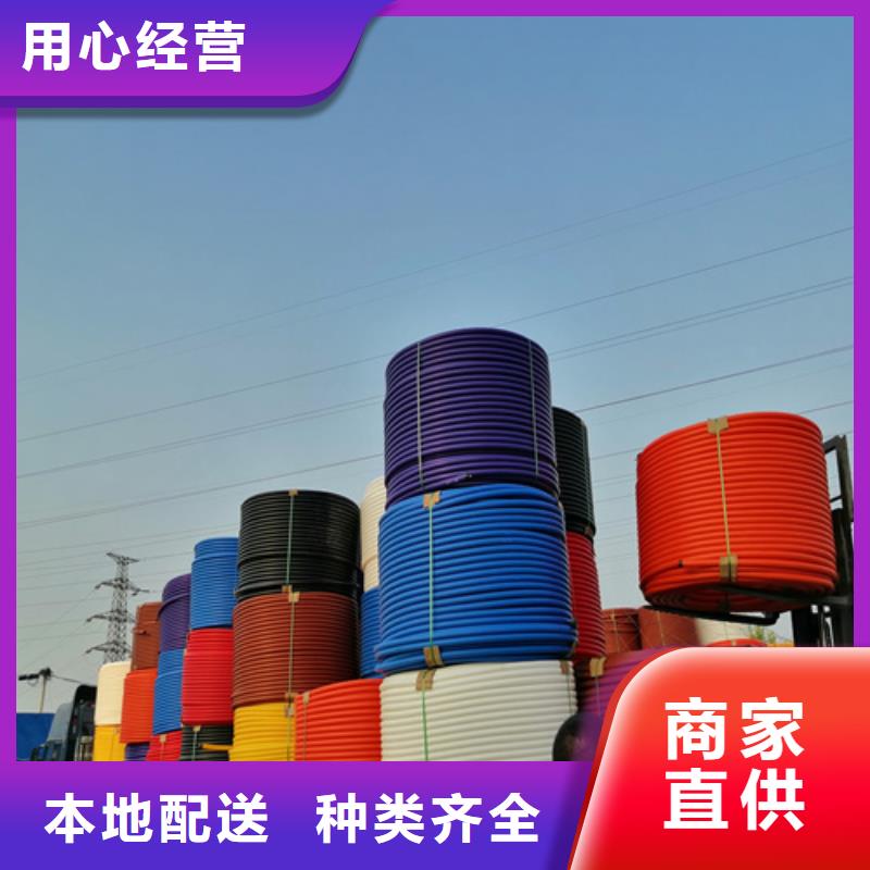 hdpe硅芯管生产厂家施工