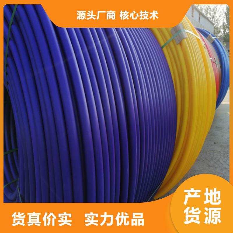 hdpe硅芯管生产厂家购买