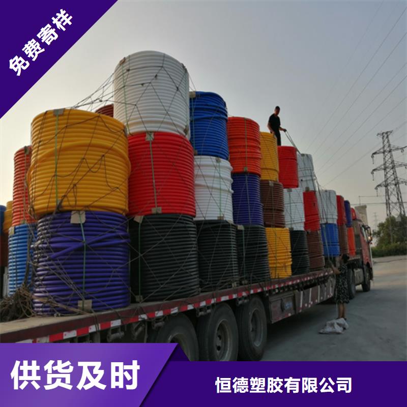 硅芯管接头安装视频信息