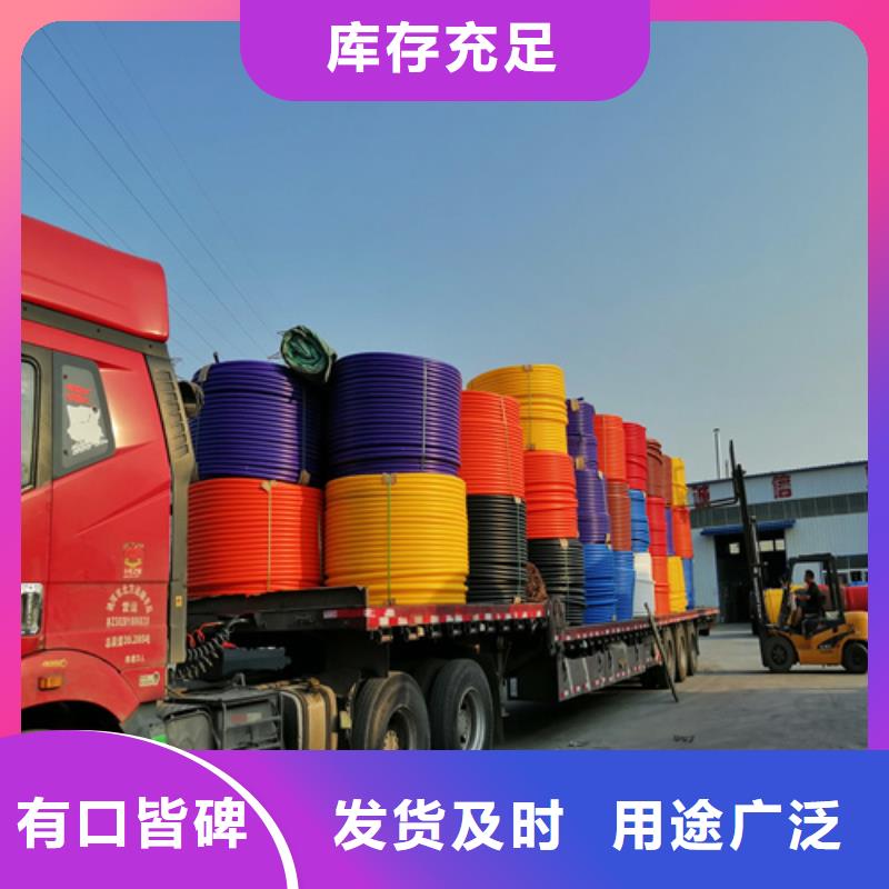 硅芯管和pe管的区别质量可靠