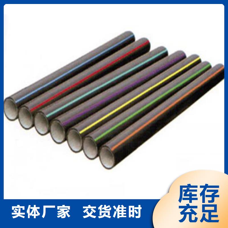硅芯管价格种类齐全