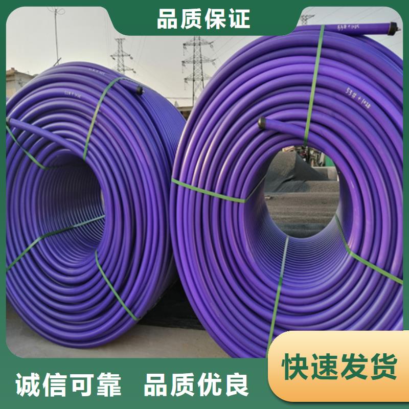 硅芯管40\/33为您服务硅芯管