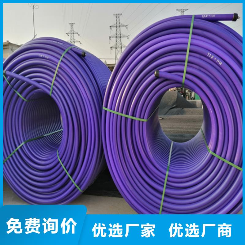 hdpe硅芯管生产厂家近期行情