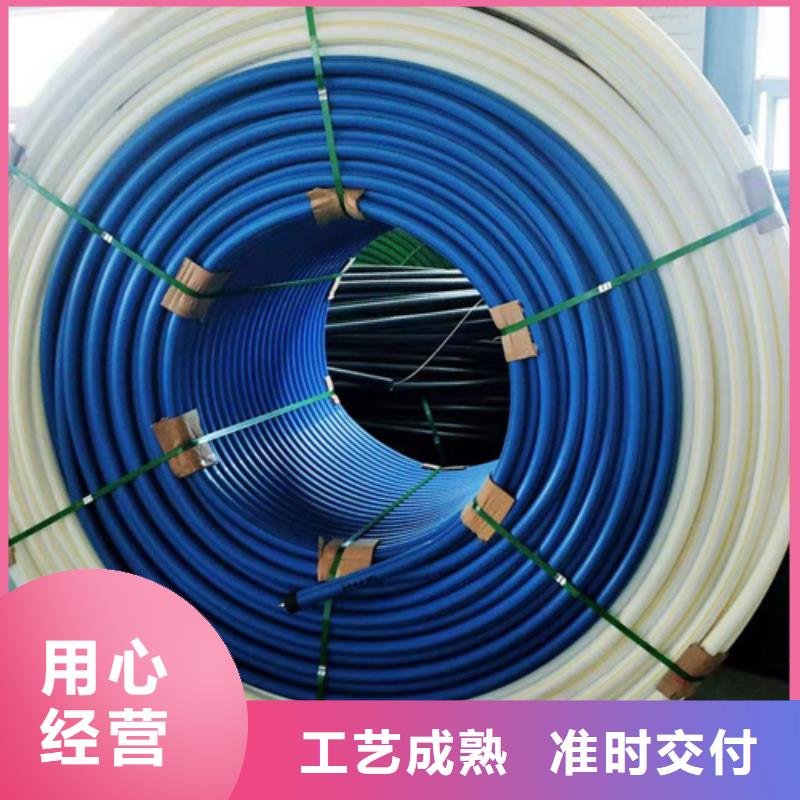 硅芯管和pe管的区别质量可靠