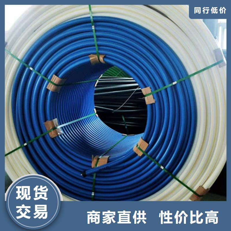 40硅芯管接头合格证图片型号全
