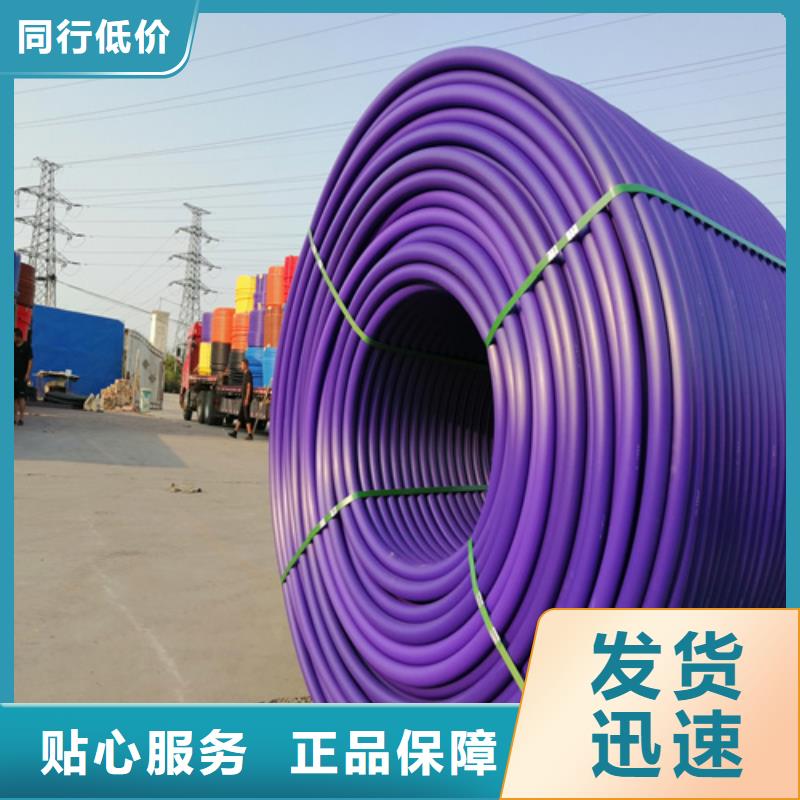 硅芯管厂家品质保障