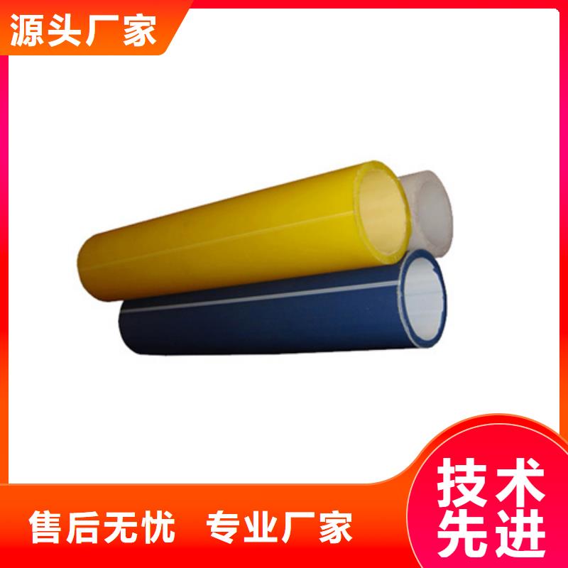 40硅芯管安装多少钱一米靠谱厂家