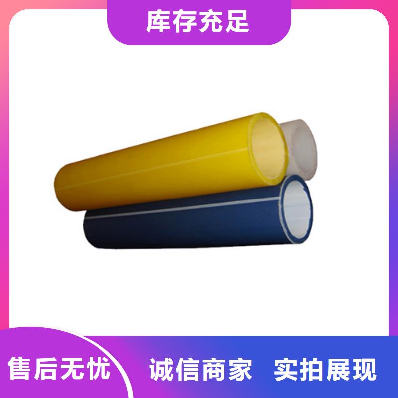 硅芯管支持定制