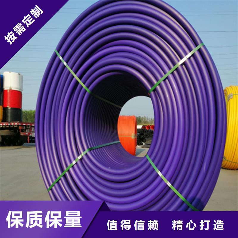 硅芯管是什么东西近期行情