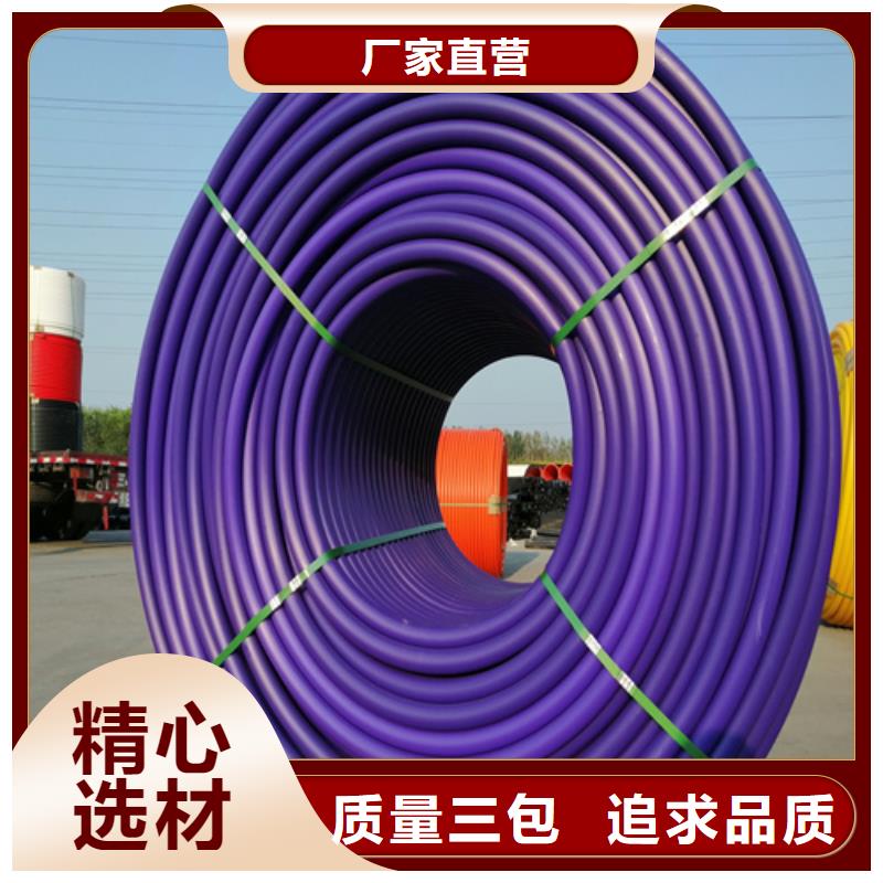 硅芯管规格型号良心厂家
