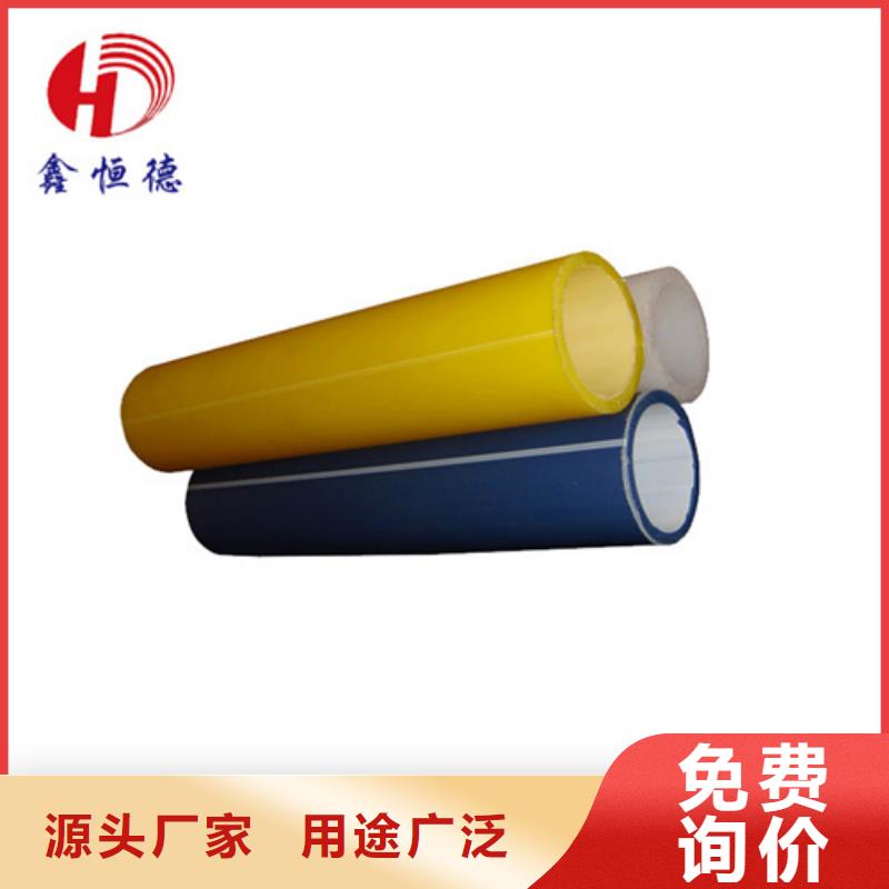 硅芯管生产厂家有哪些全国发货