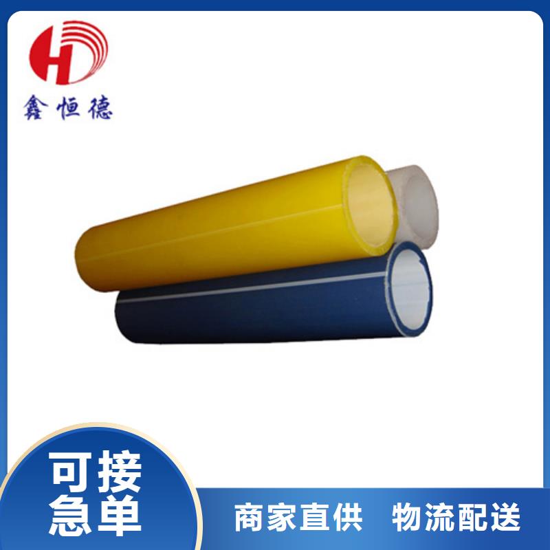 硅芯管规格型号生产厂家