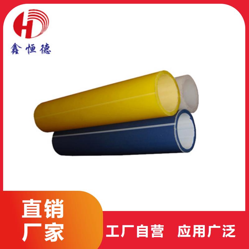 hdpe硅芯管生产厂家厂家