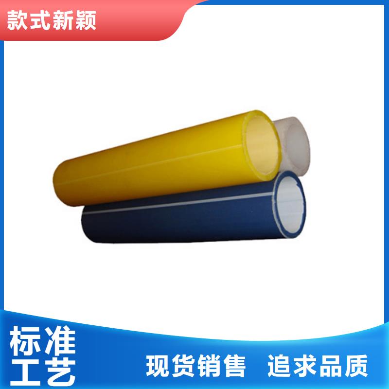 硅芯管规格型号货源