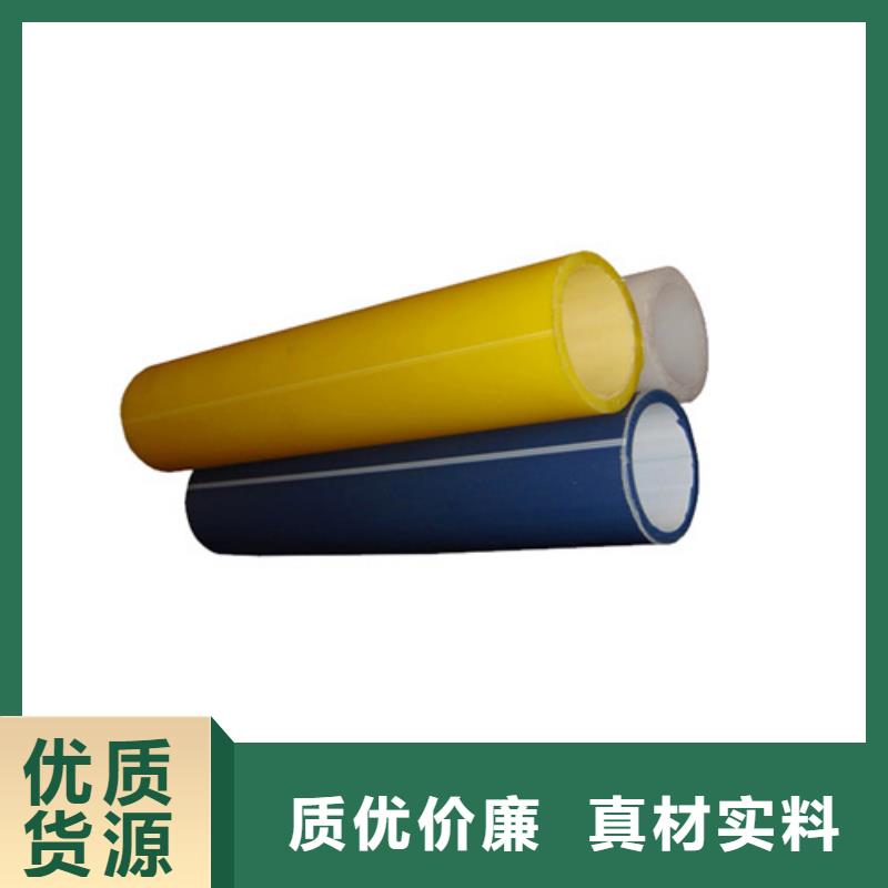 hdpe硅芯管生产厂家质保一年