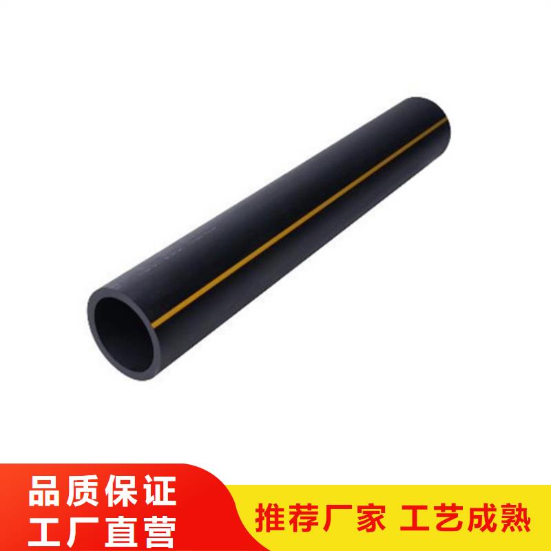 燃气管道施工与安装要求欢迎咨询燃气管