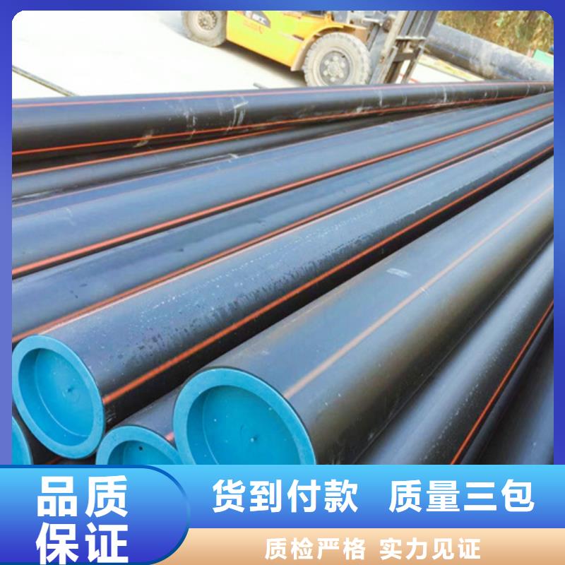 燃气管子一般可以用多少年直销价格