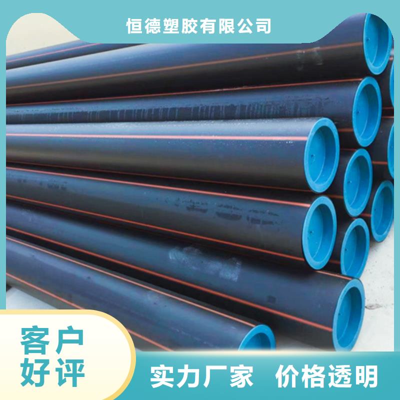 燃气管道多少钱一米采购价格