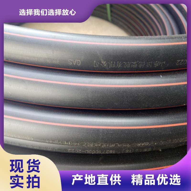 燃气管道改造需要多少钱货源充足