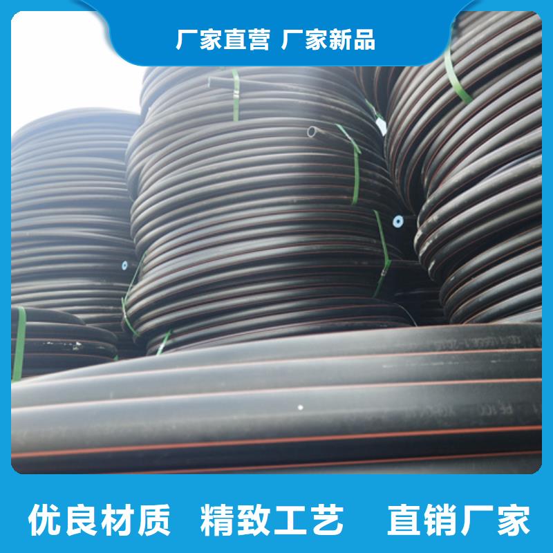 PE燃气管价格施工