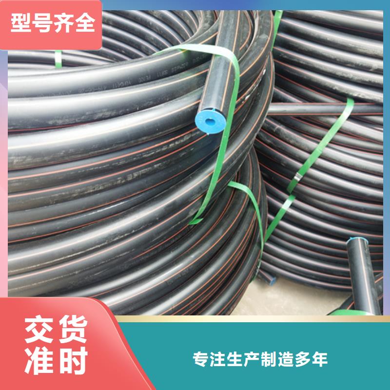 燃气管道改造电话上门服务燃气管