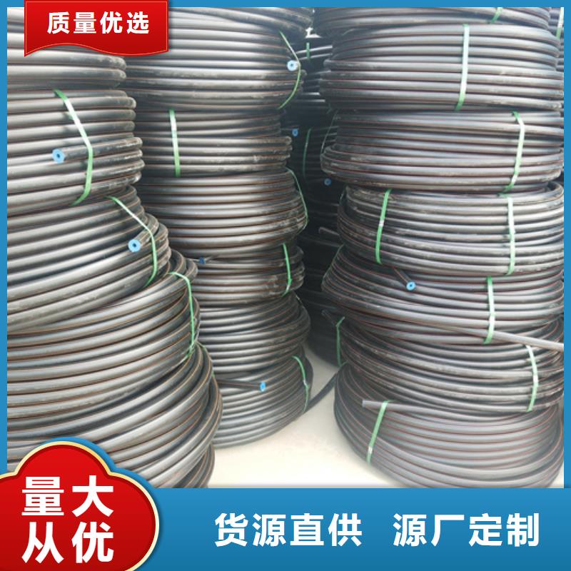 pe燃气管价格学校