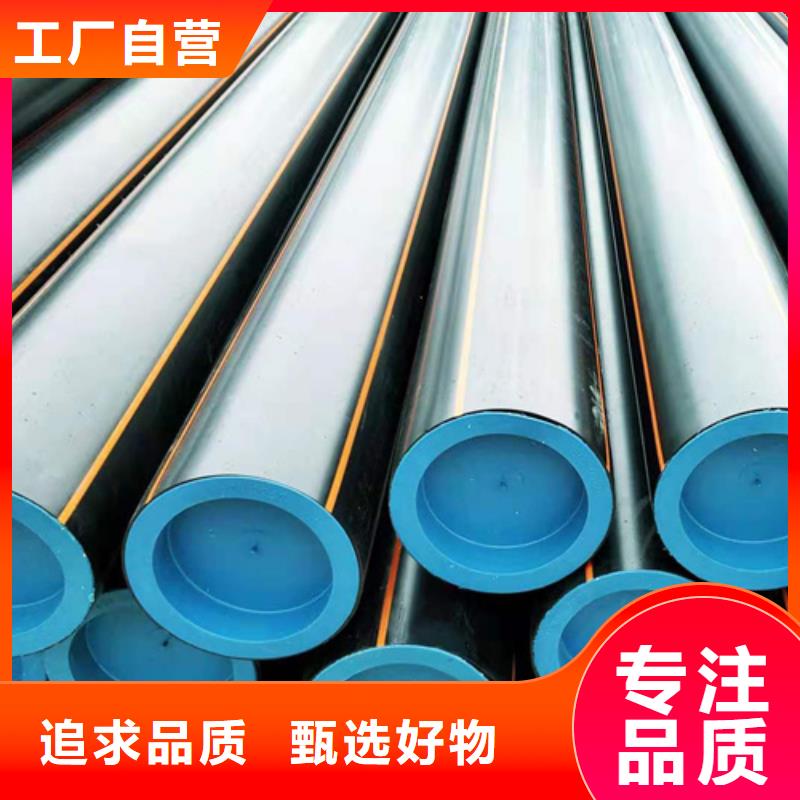 燃气管接头安装视频现货齐全