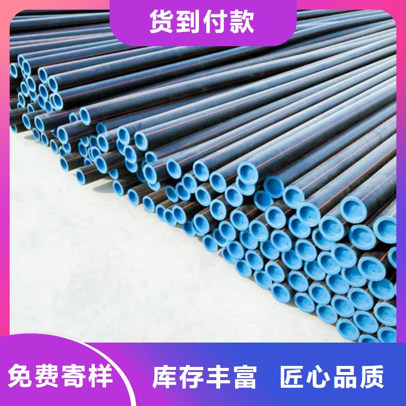 燃气公司的燃气管多少钱一米无中间商