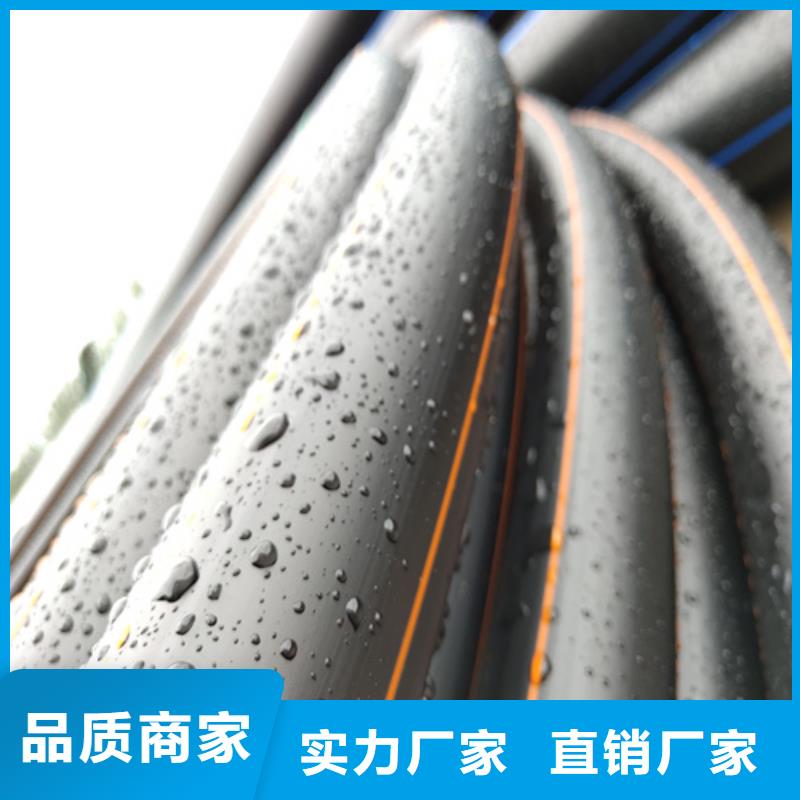 燃气管子一米多少钱购买