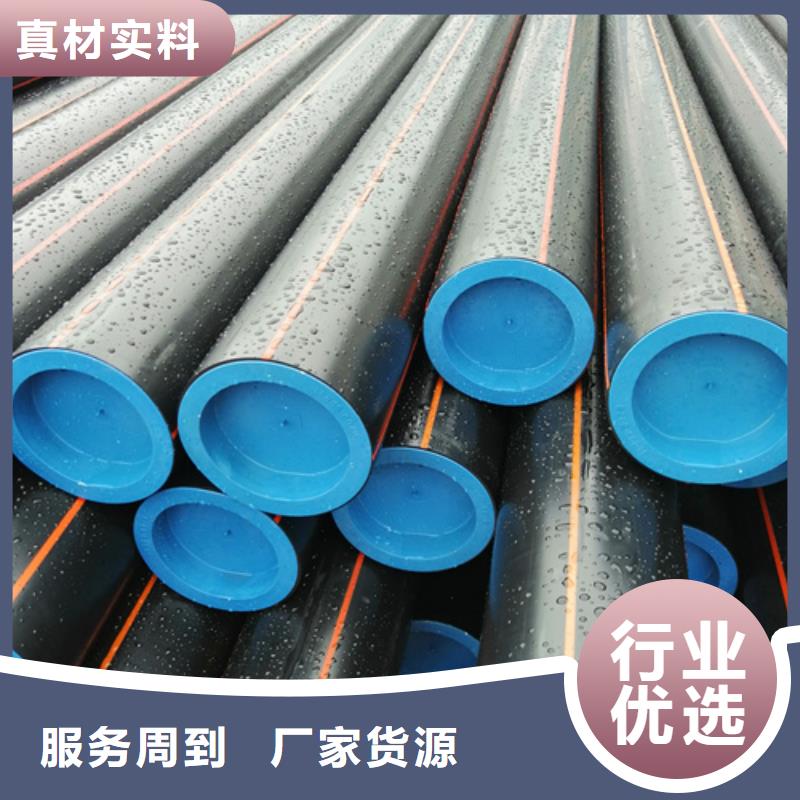燃气管用什么管制造厂家