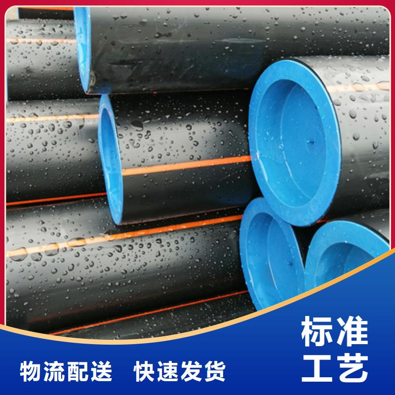 燃气管哪个品牌好批发价格