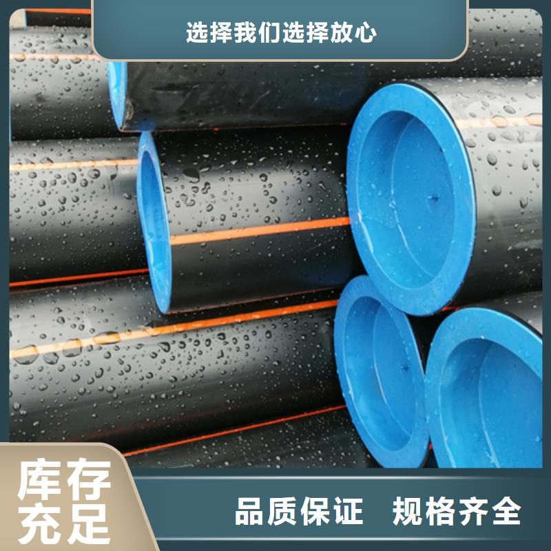 燃气管道施工与安装要求无中间商燃气管