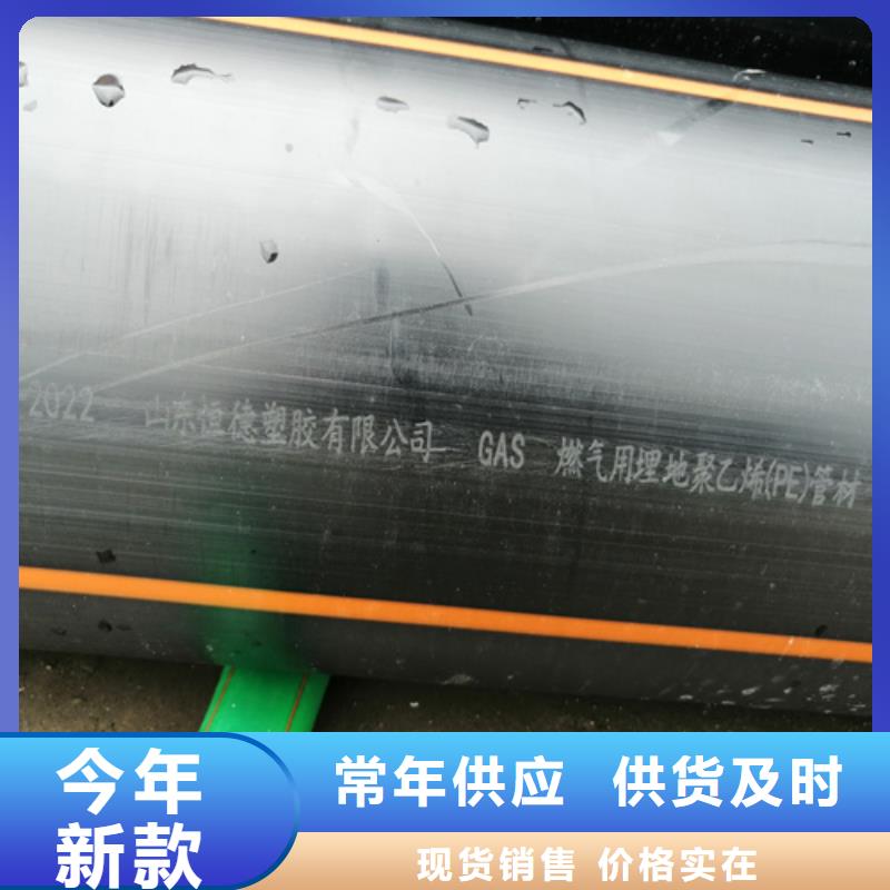 燃气公司的燃气管多少钱一米无中间商