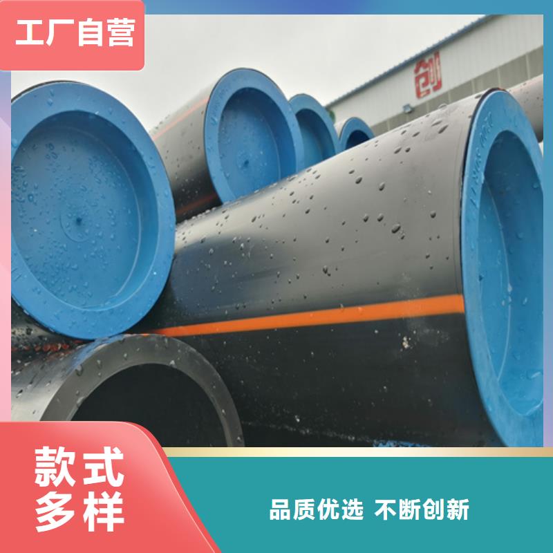 PE燃气管价格价格公道