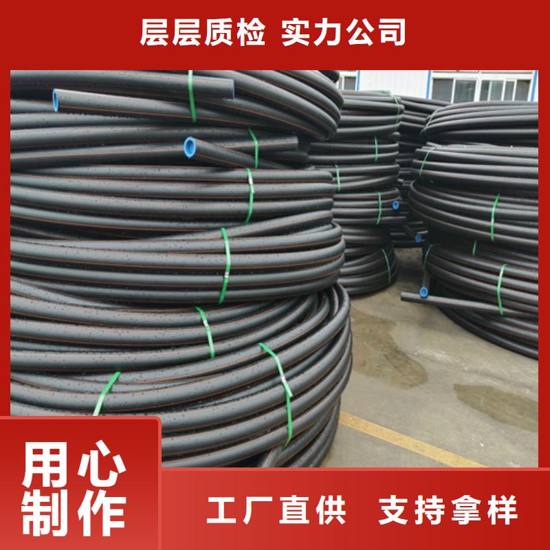 燃气管道200性价比高