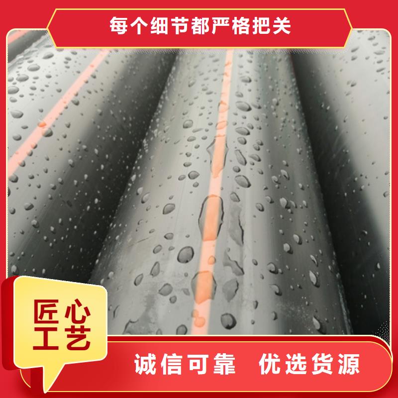 燃气管道焊接技术要求正规厂家