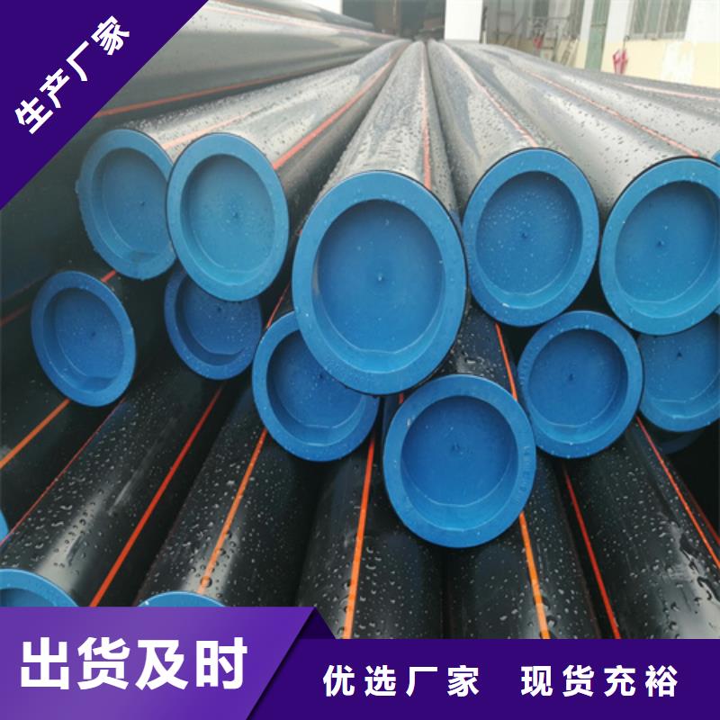 燃气管子一米多少钱厂家现货