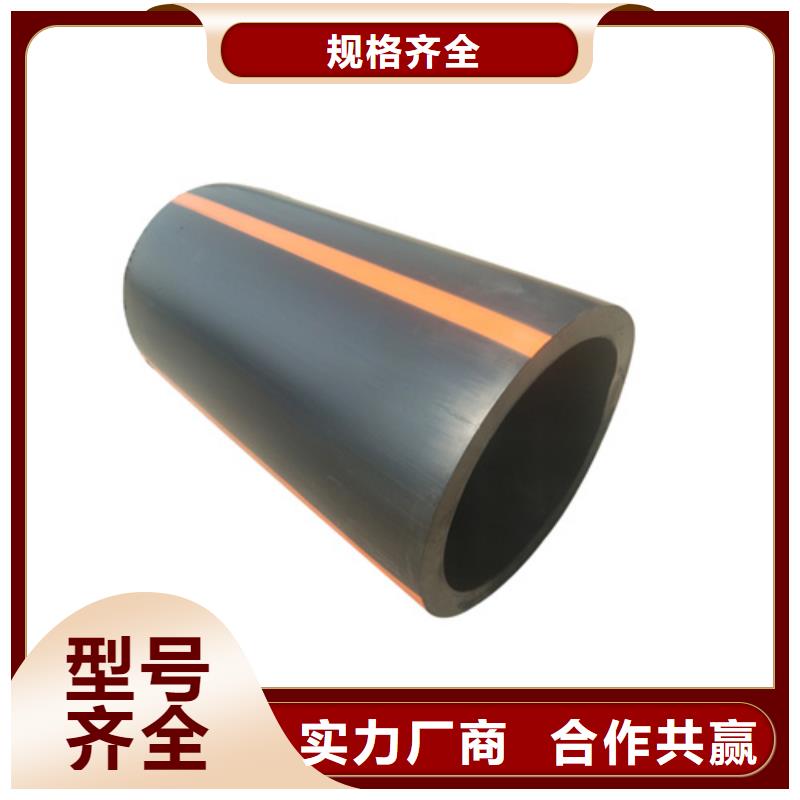燃气管道安装性价比高