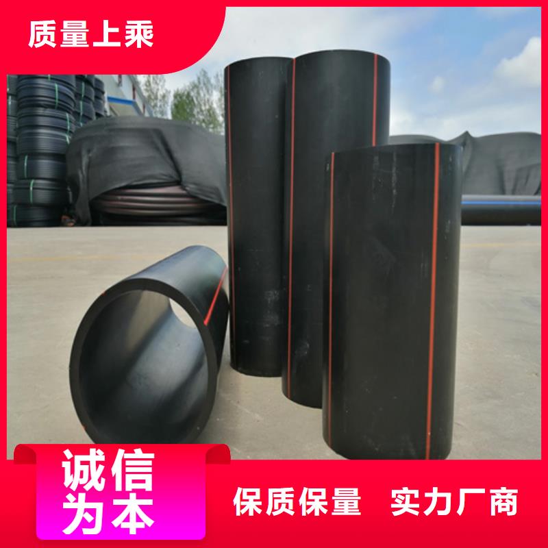 燃气管哪个品牌好批发零售
