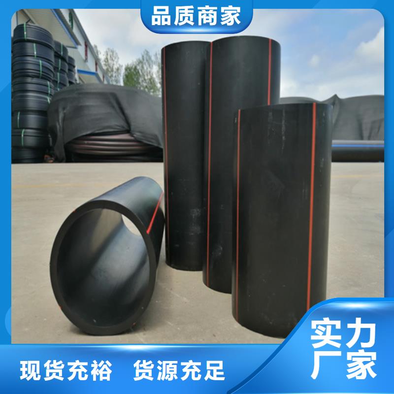 燃气管道维修电话批发