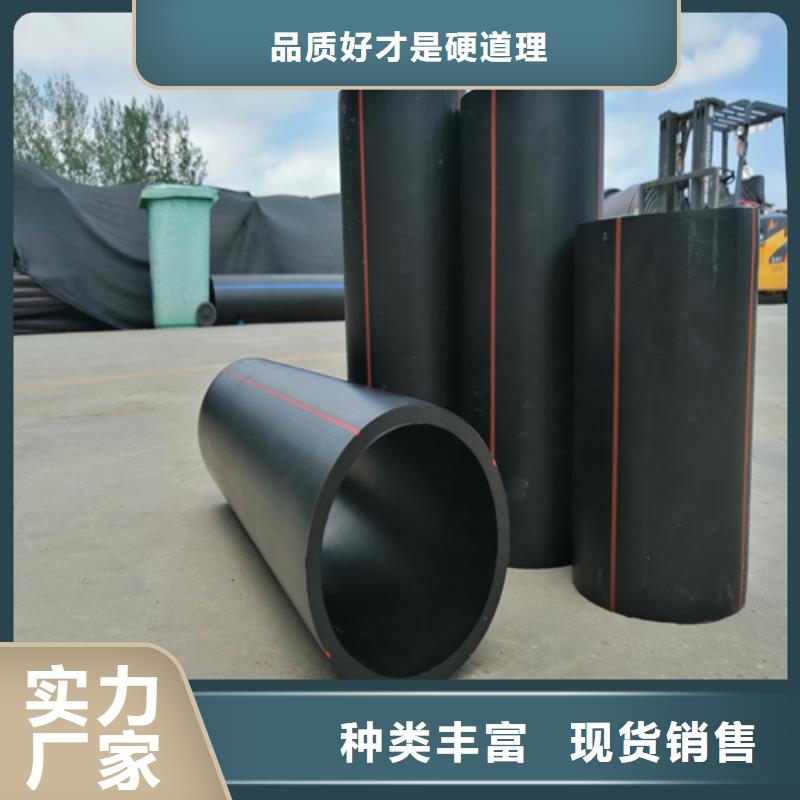 pe燃气管价格质量可靠