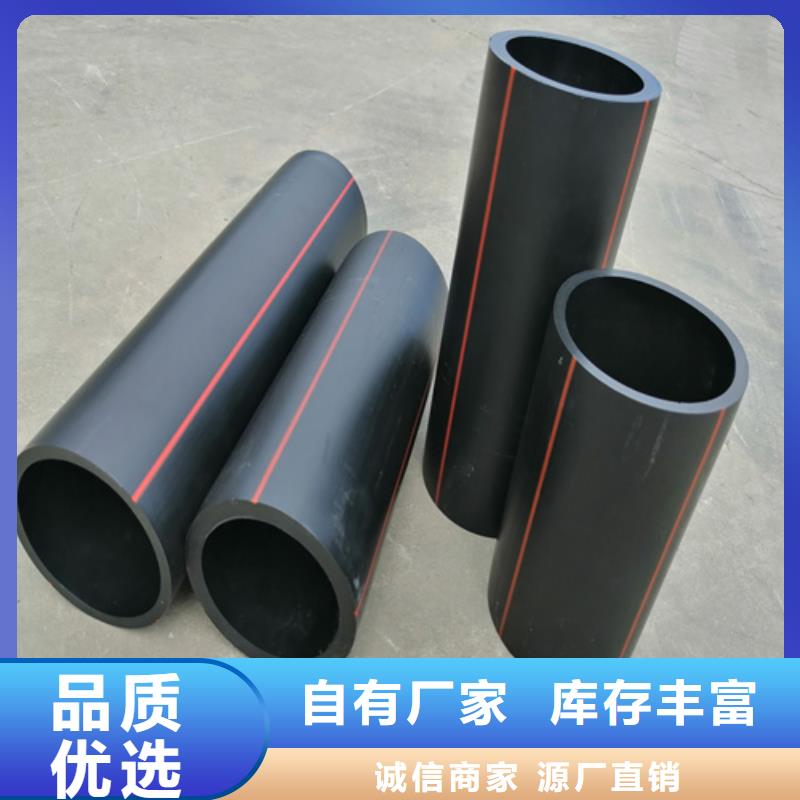 天燃气管价位全国走货