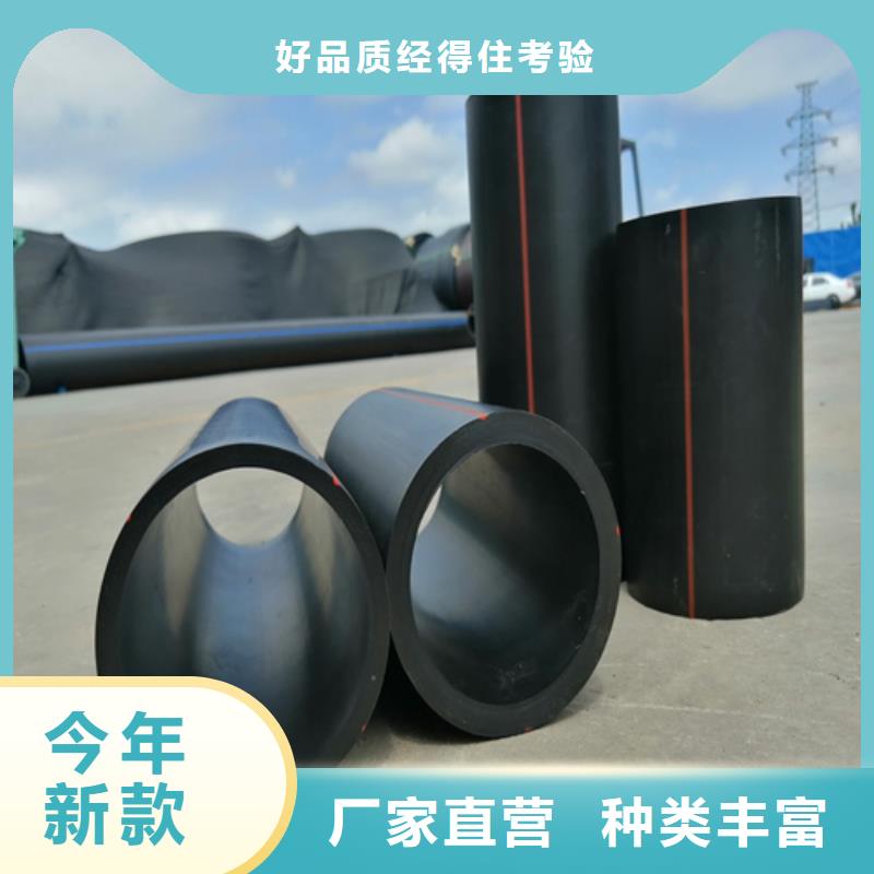 燃气管道安装规范批发价格