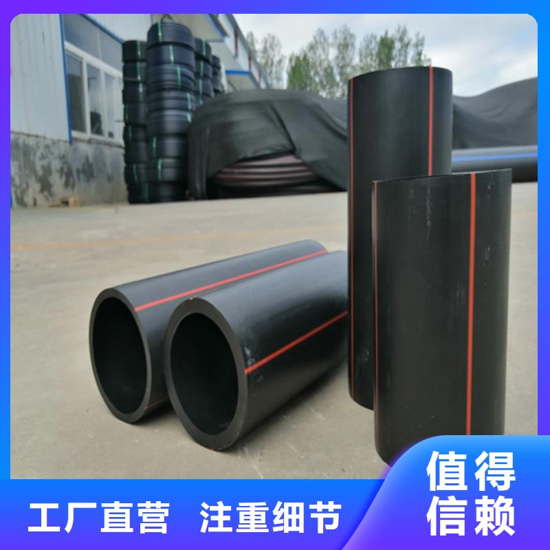 燃气管道多少钱一米质量放心