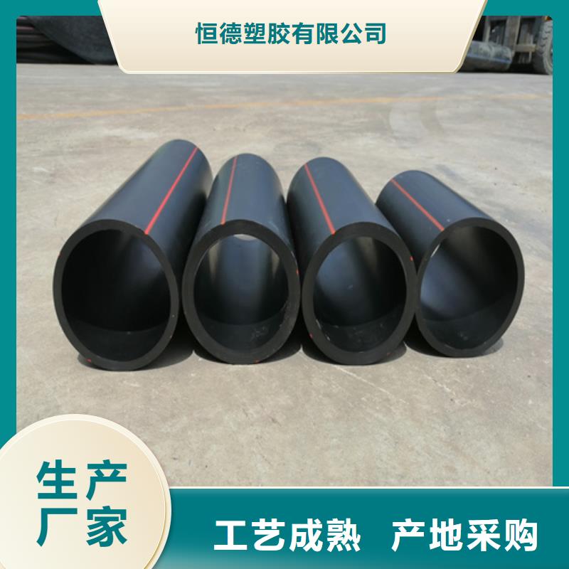 pe燃气管价格学校
