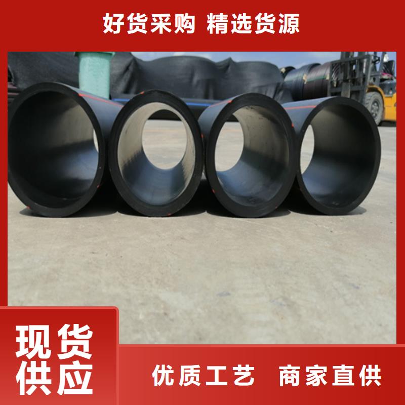 燃气管道焊接技术要求厂家直销