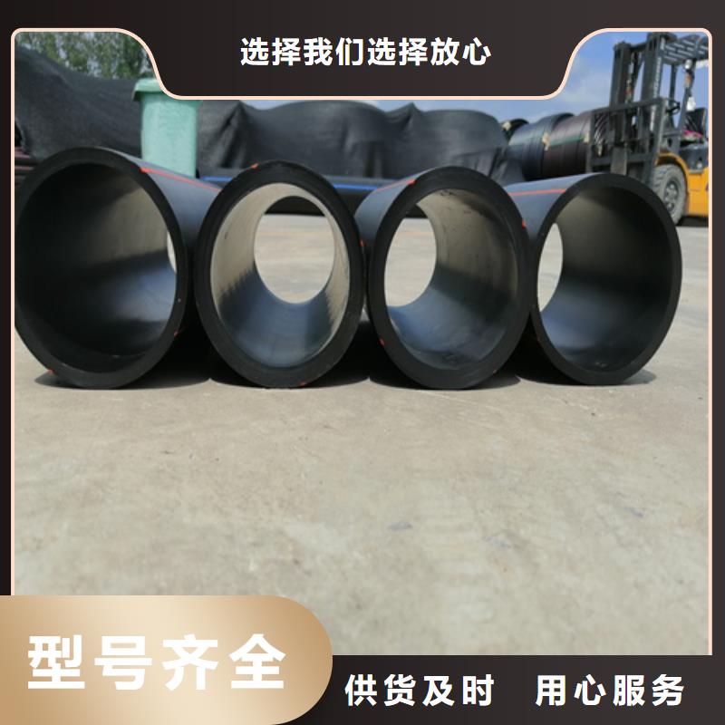 燃气管用什么管供应商燃气管