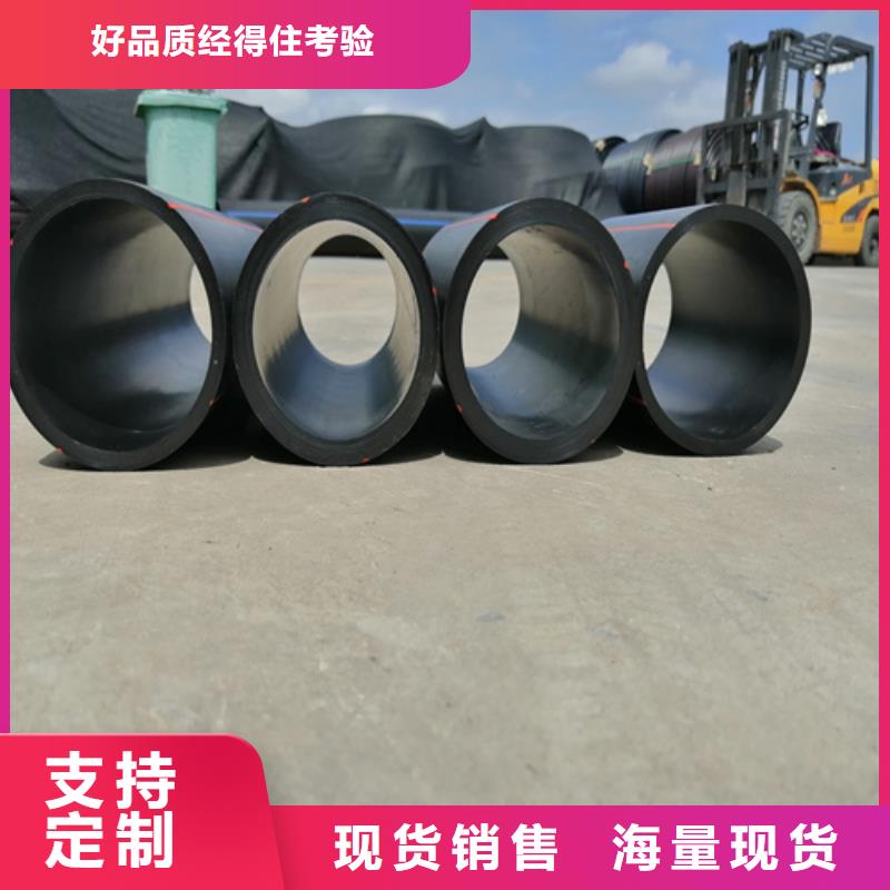 燃气管用什么管供应商燃气管