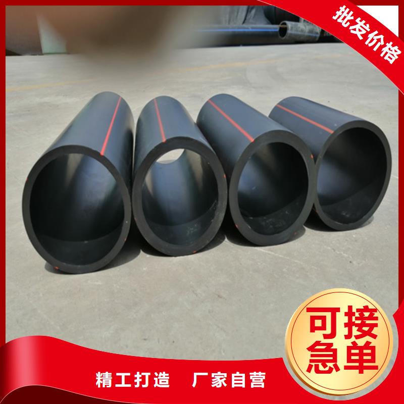 pe燃气管价格质量可靠